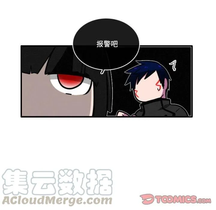 12 第31页