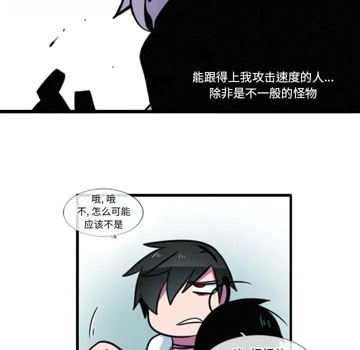 12 第34页