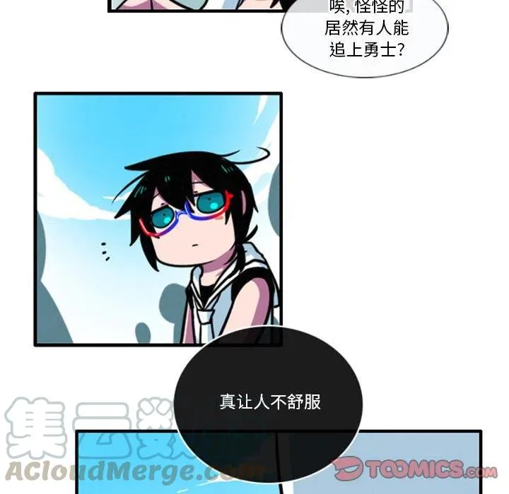 12 第35页