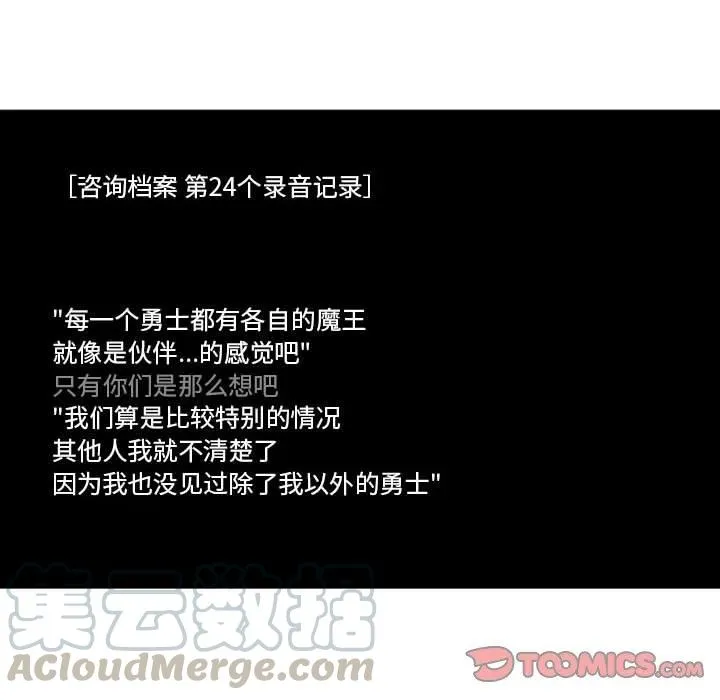 12 第37页