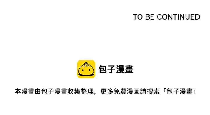12 第38页