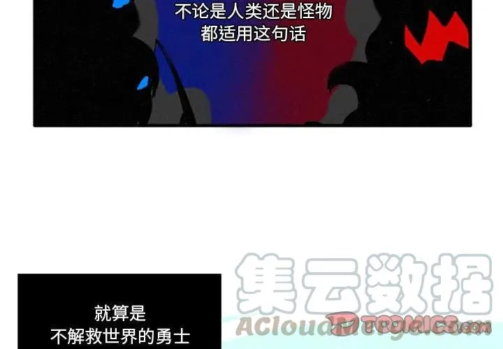 13 第3页