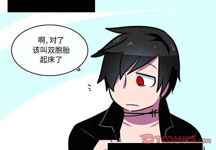 13 第4页