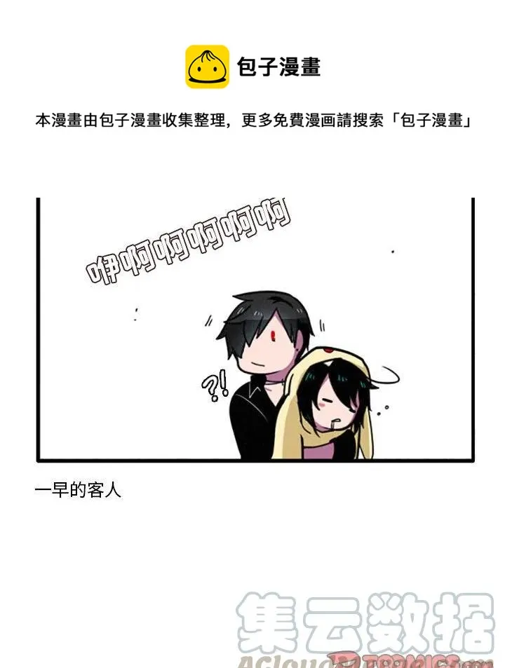 13 第9页