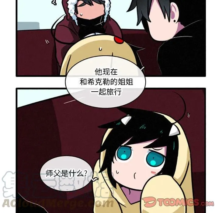 13 第11页