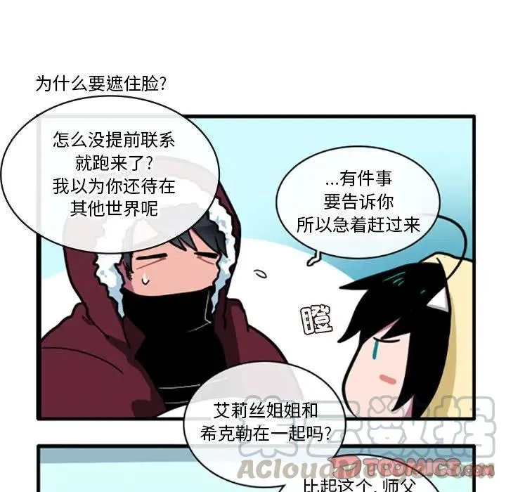 13 第13页