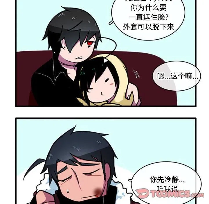 13 第14页