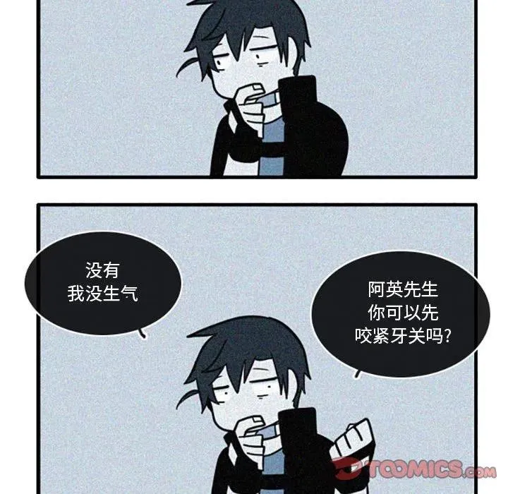 13 第18页