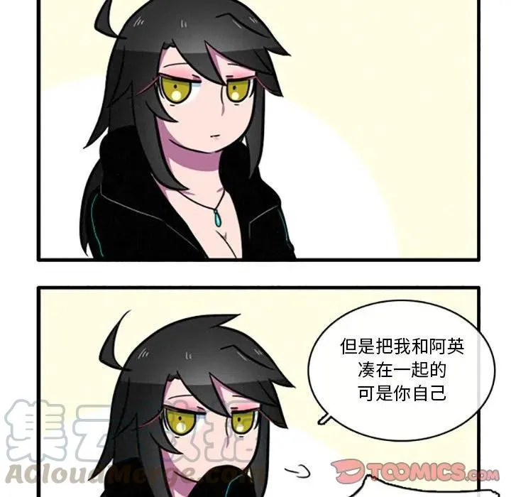 13 第21页
