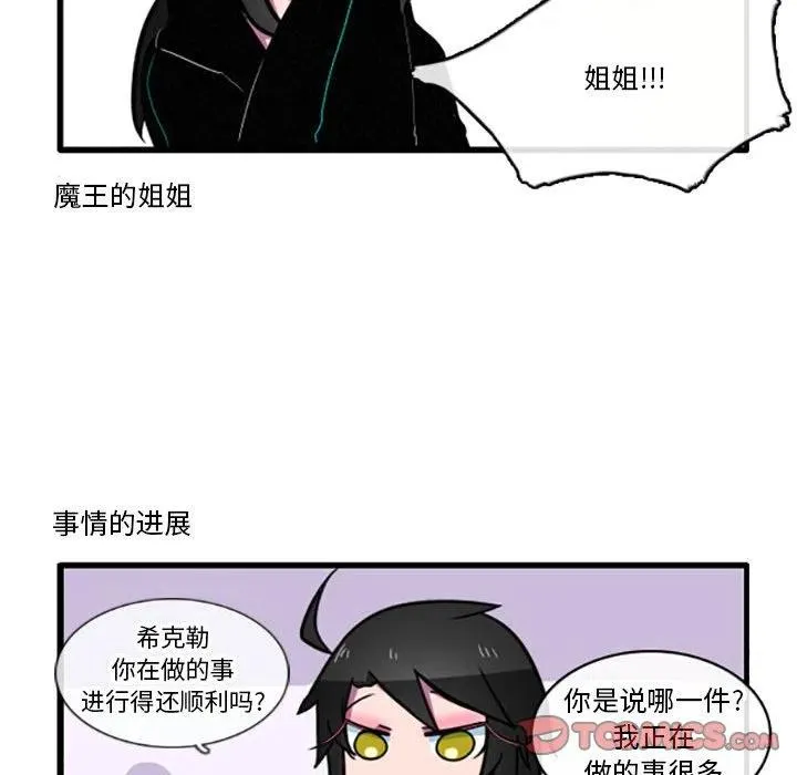 13 第22页