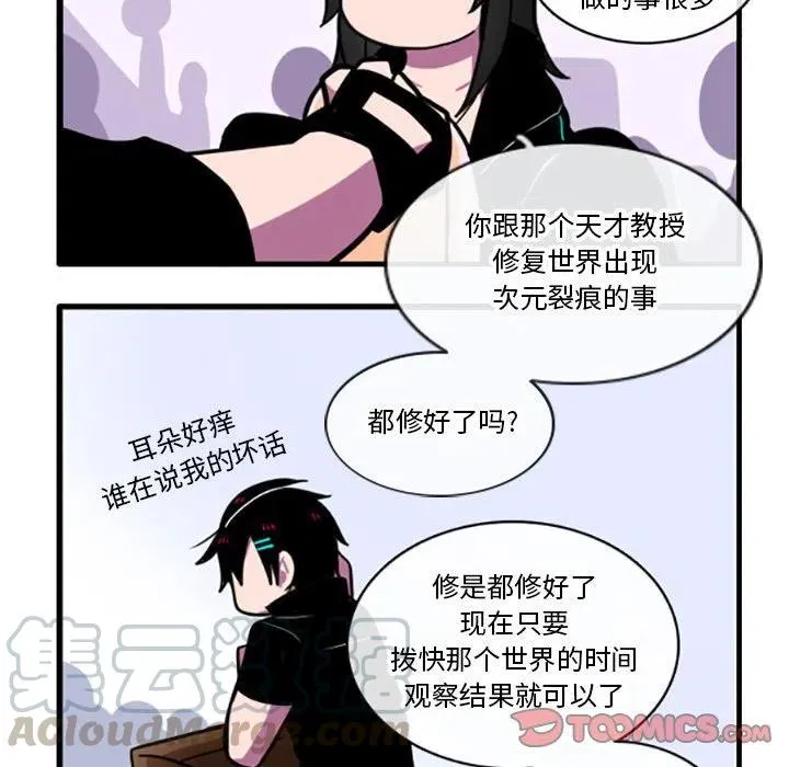 13 第23页