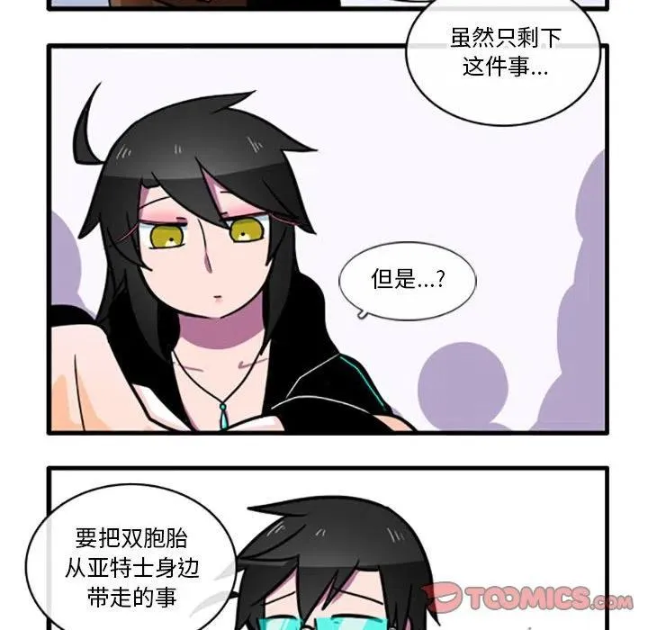 13 第24页