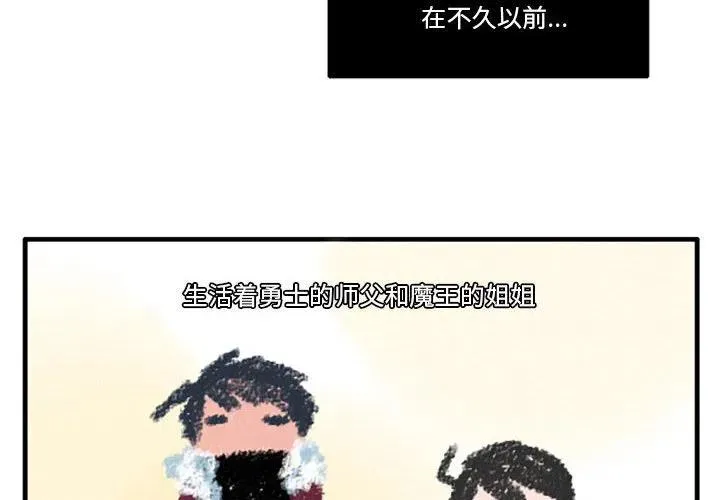 14 第2页