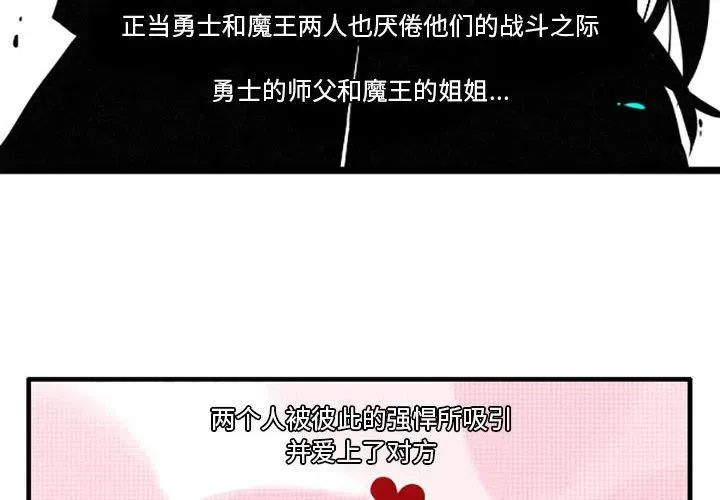 14 第4页