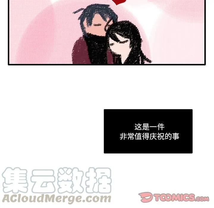 14 第5页