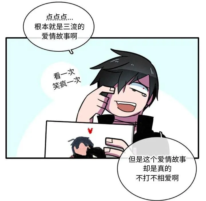 14 第6页