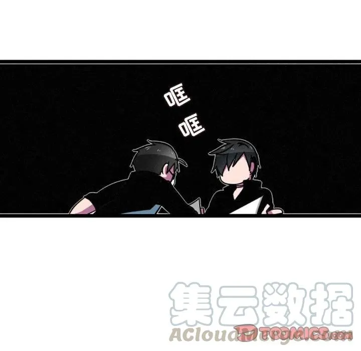 14 第7页