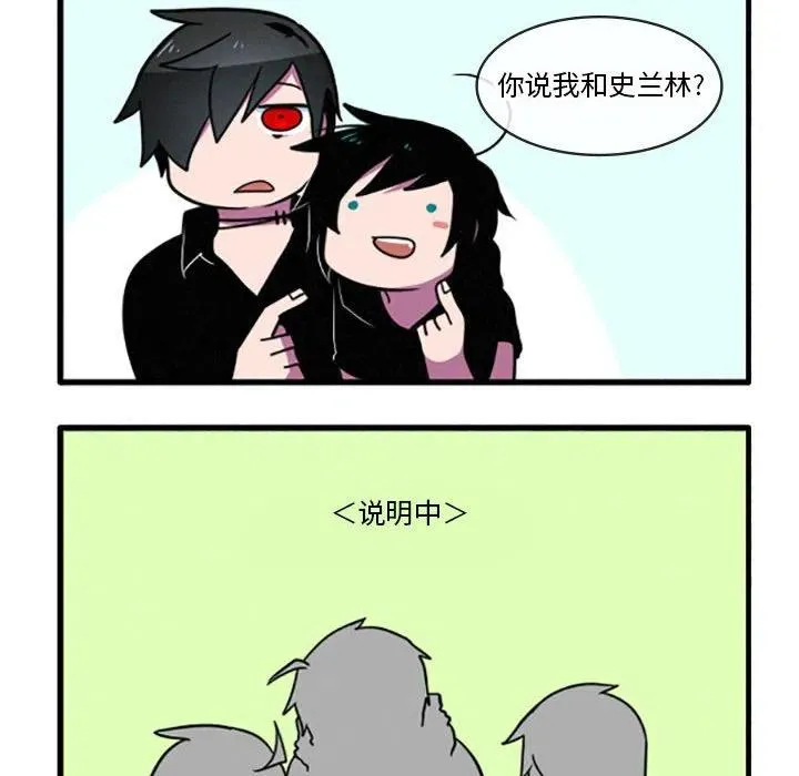 14 第10页
