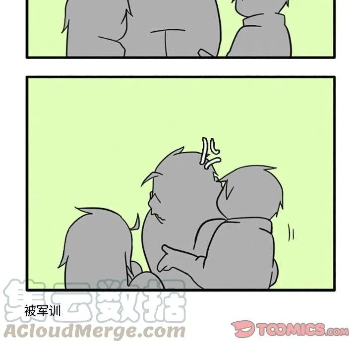 14 第11页