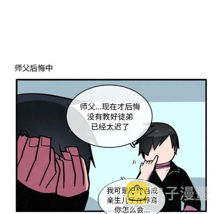 14 第12页