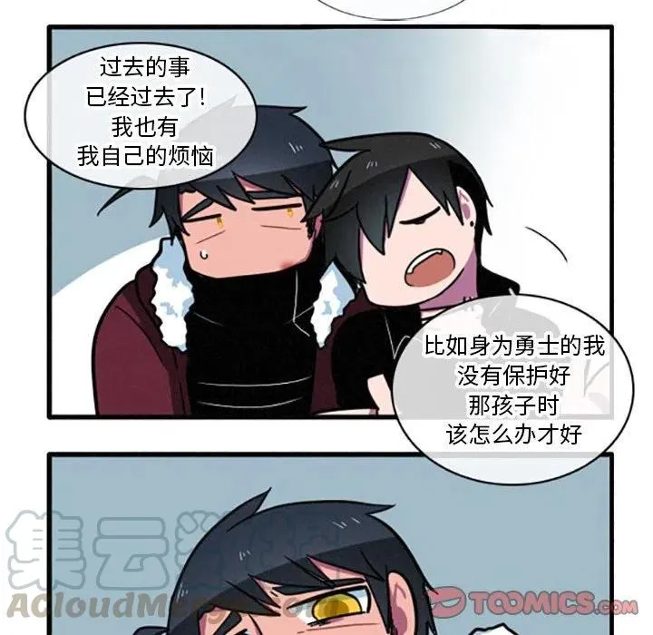 14 第13页