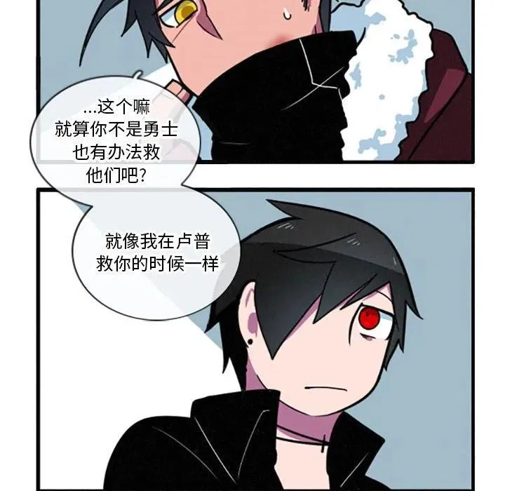 14 第14页