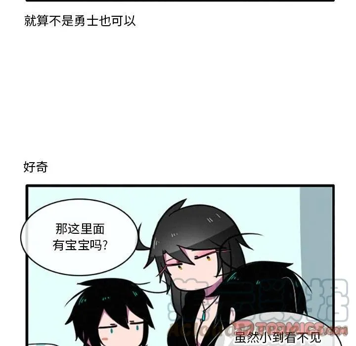 14 第15页