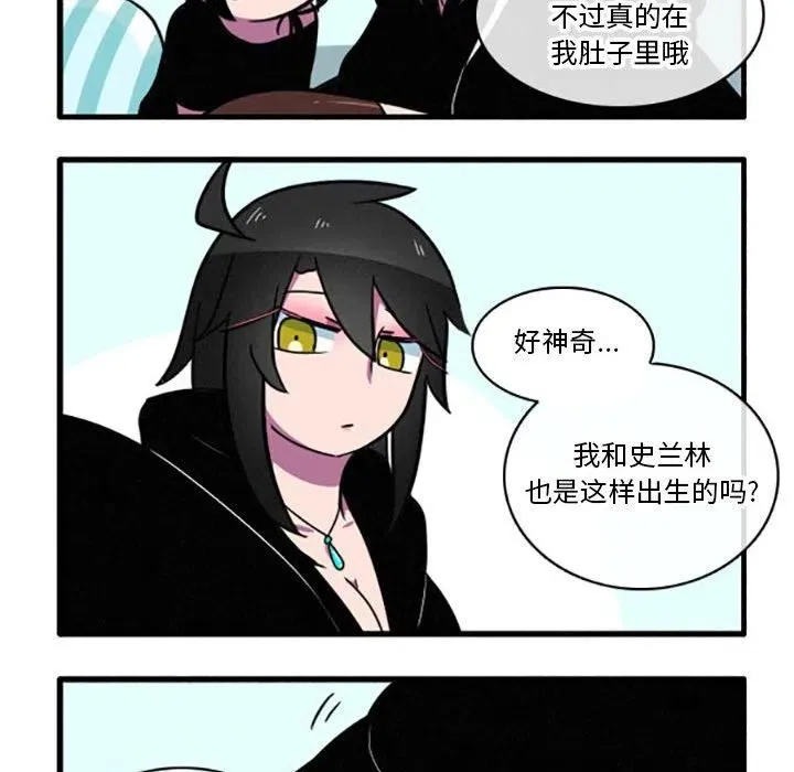 14 第16页