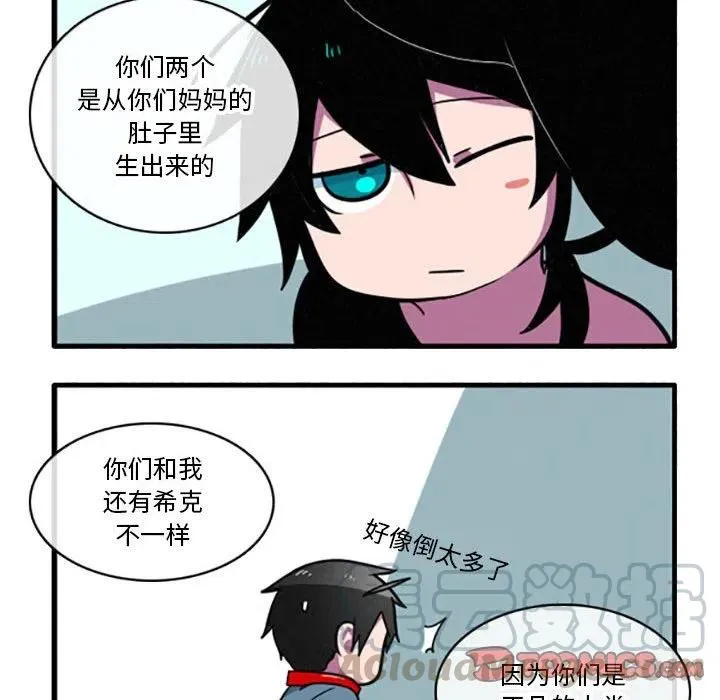 14 第17页