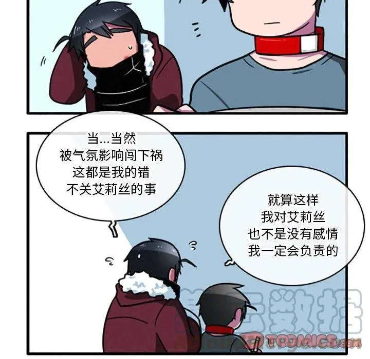 14 第19页
