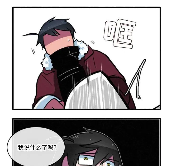 14 第20页