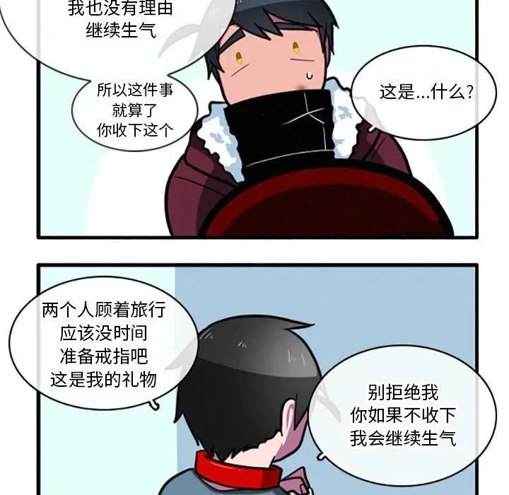 14 第22页