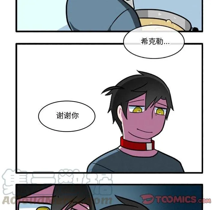 14 第23页