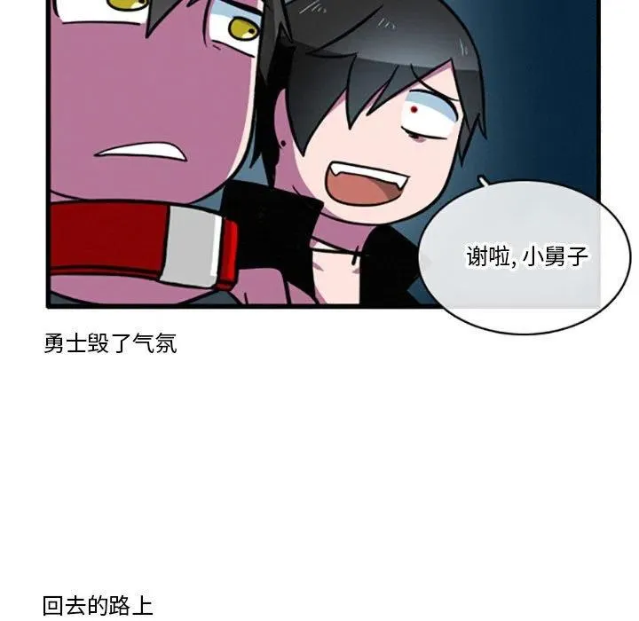 14 第24页