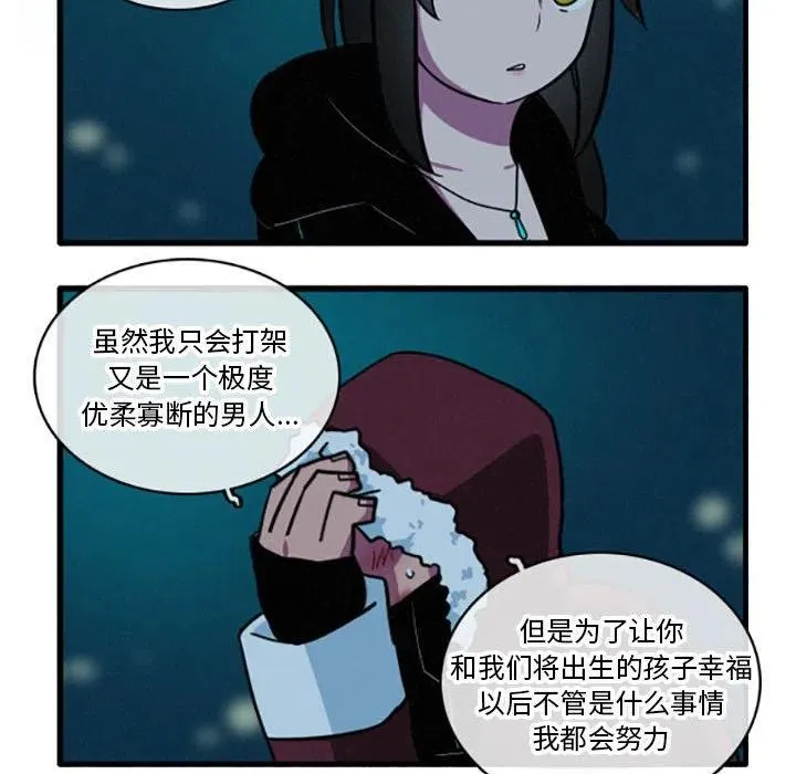 14 第26页