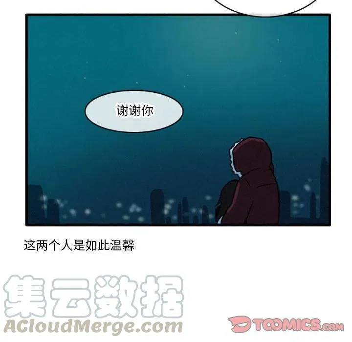14 第27页