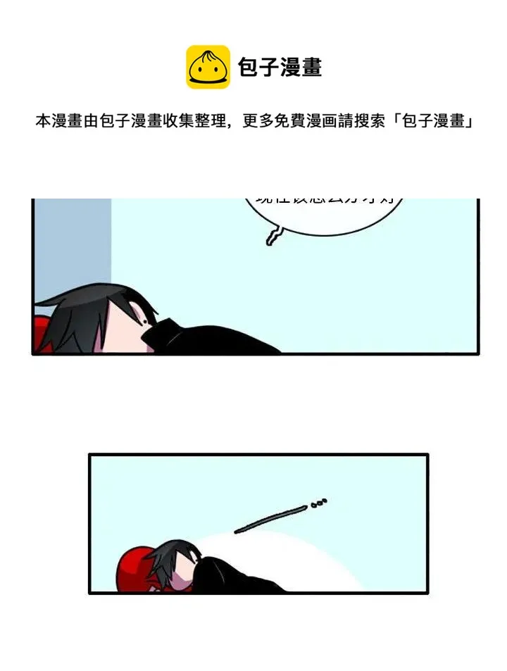 14 第30页