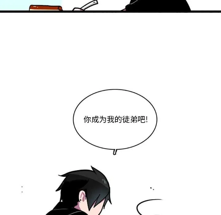 14 第32页