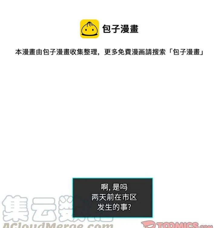 15 第1页