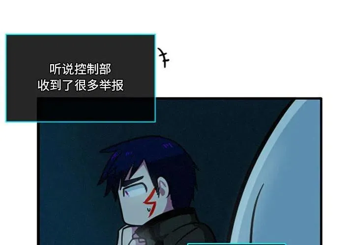 15 第2页