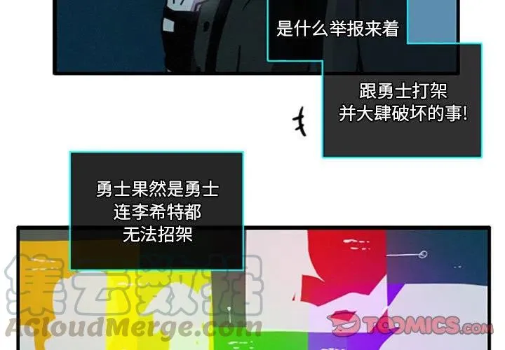 15 第3页