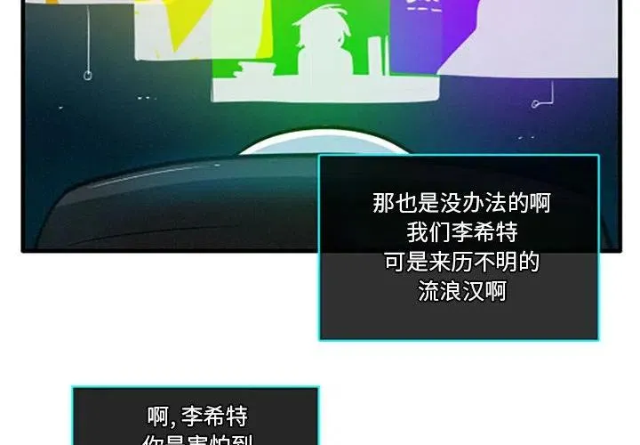 15 第4页
