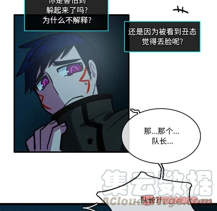 15 第5页