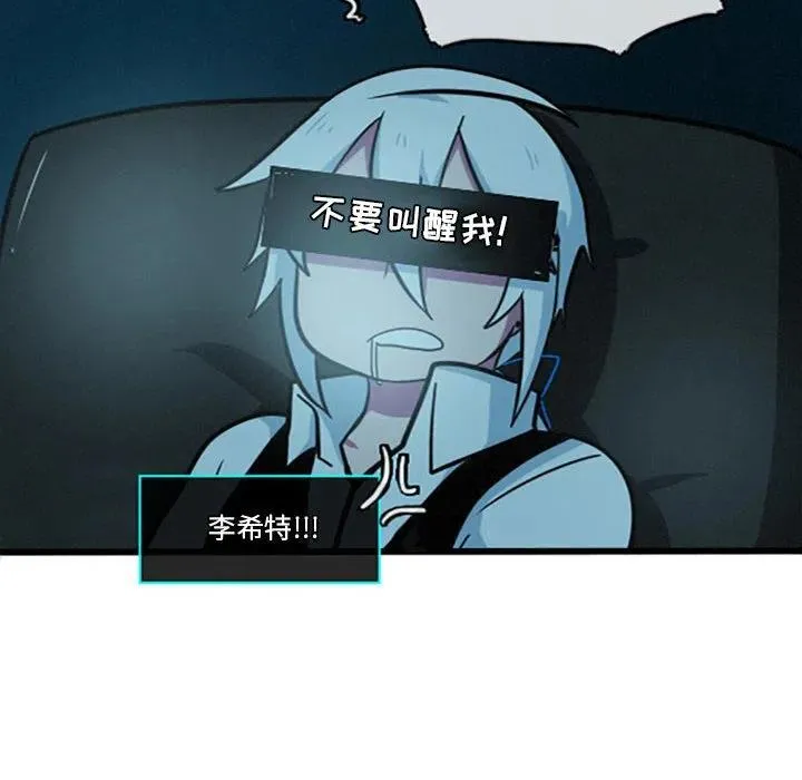 15 第6页