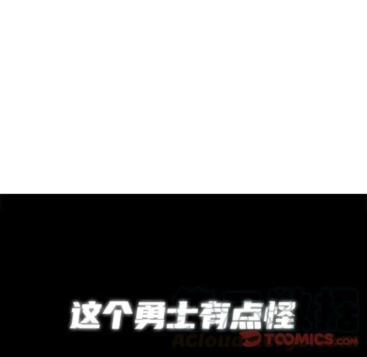 15 第7页