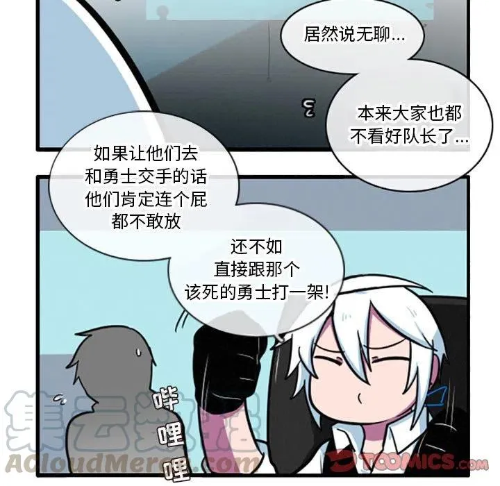 15 第9页