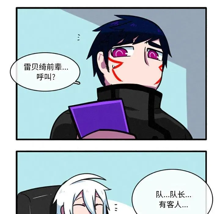 15 第10页