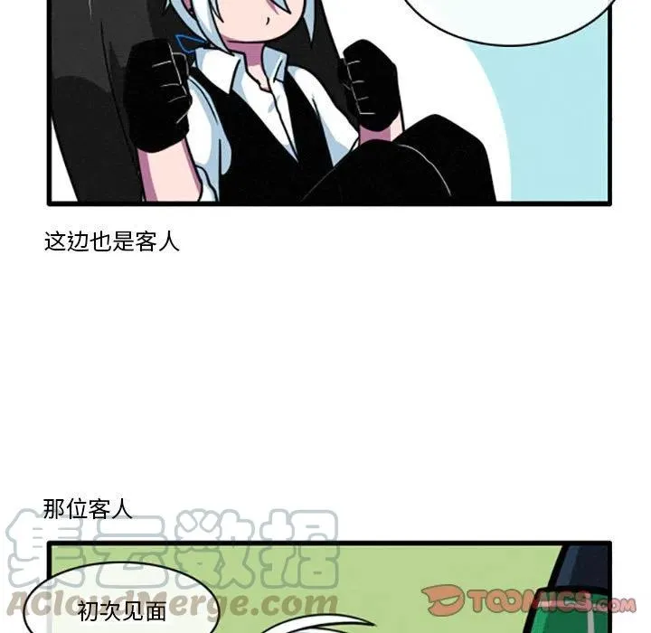 15 第11页