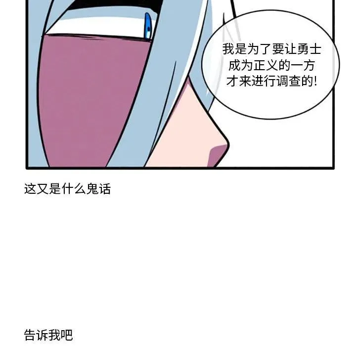 15 第14页