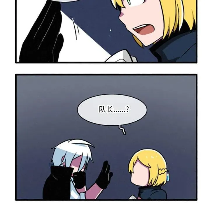 15 第16页
